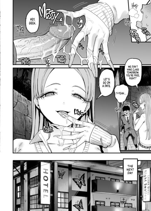 Drop-In Gyaru Lets Me Use Her Pussy 5 Chapter 1 page 34