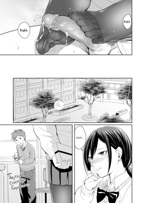 My Girlfriend Can't Really Express Herself Chapter 1 page 11
