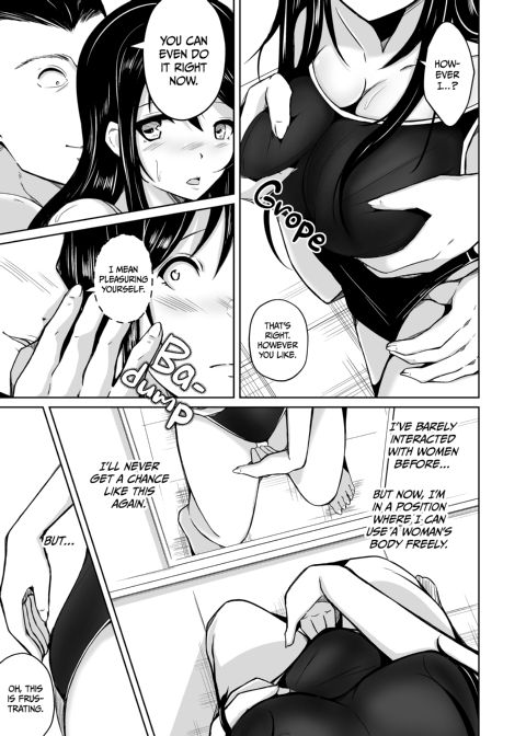 Body-Swapping With My Swim Team Senpai Chapter 1 page 22