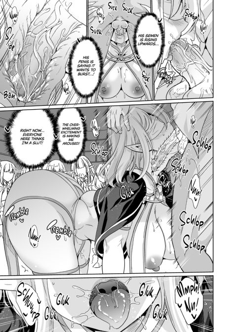 Sexual Curiosity 3: Harem Practical Training Chapter 1 page 16