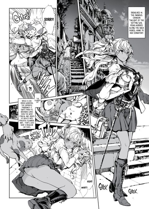 The Maiden Knights' Secrets Chapter 1 page 10