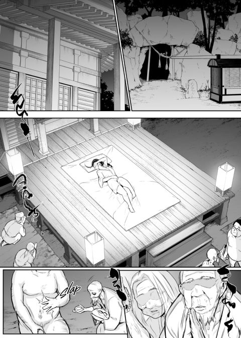 The Oharami Maiden Chapter 1 page 44