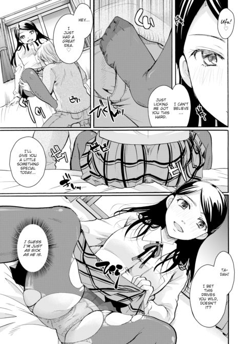 My Boyfriend Can Convert Denier to Decitex Chapter 1 page 7