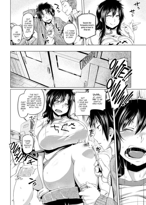 My Dear Chibusa-sensei Chapter 1 page 4