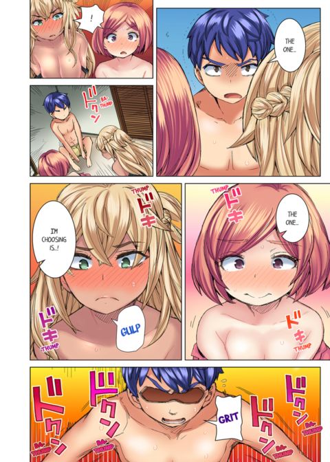 Taking a Hot Tanned Chick's Virginity Vol.4 Chapter 1 page 58