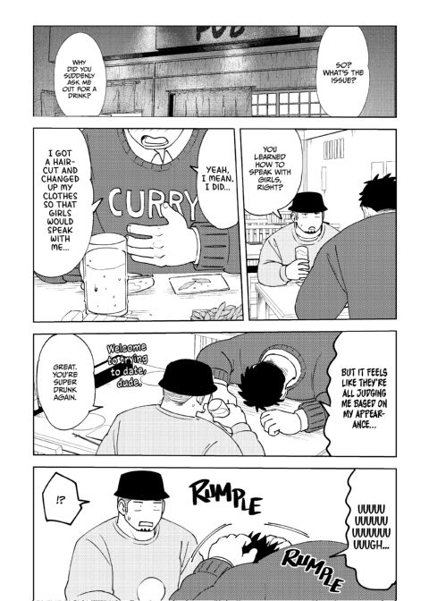 My Hunky Underclassman Wants to Change Chapter 1 page 27