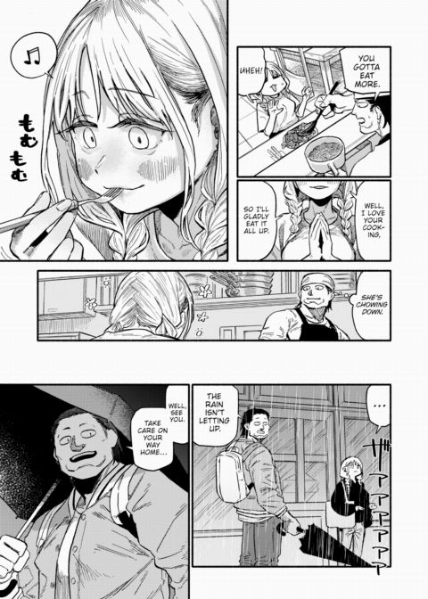 Nurtured by You Chapter 1 page 3