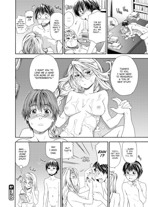Witchcraft Chapter 1 page 23