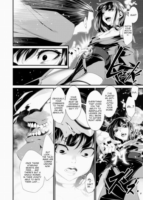 Demon Slayer Incident 3 Chapter 1 page 8