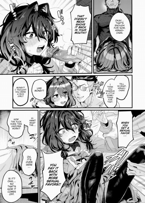 She's Not Demure, She's Just a Loser Chapter 1 page 9