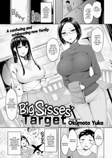 Big Sisses' Target Chapter 1 page 1