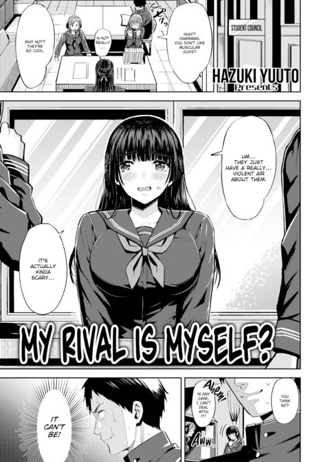 My Rival Is Myself? Chapter 1 page 1