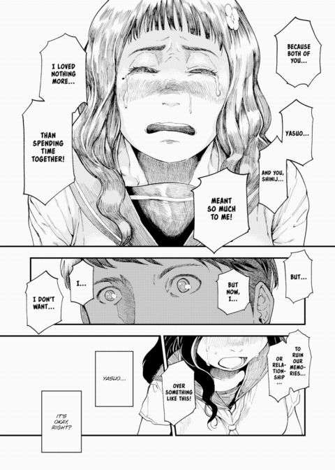 Serotinous Flower Chapter 1 page 6