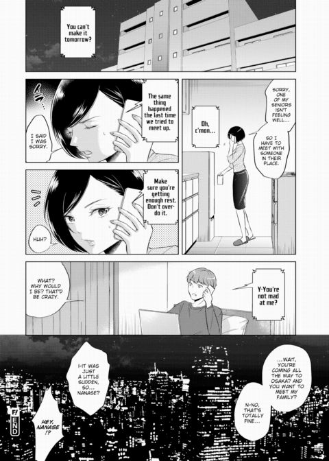 Meeting After Seven Years Chapter 1 page 20