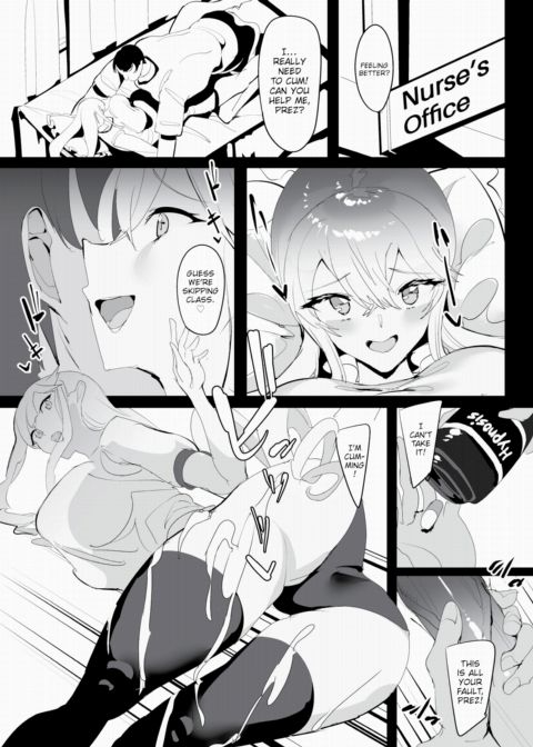 That Time I Creampied Everybody and Turned the Whole School Into My Harem Ch. 17 Chapter 1 page 6