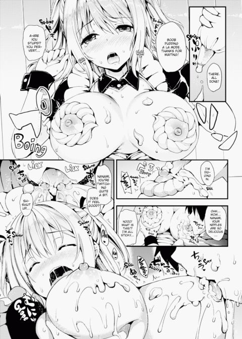 S&M Ecstasy Chapter 1 page 194