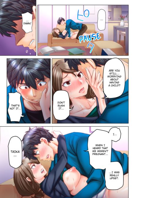 Marry Me, I'll Fuck You Until You're Pregnant! Vol.6 Chapter 1 page 10