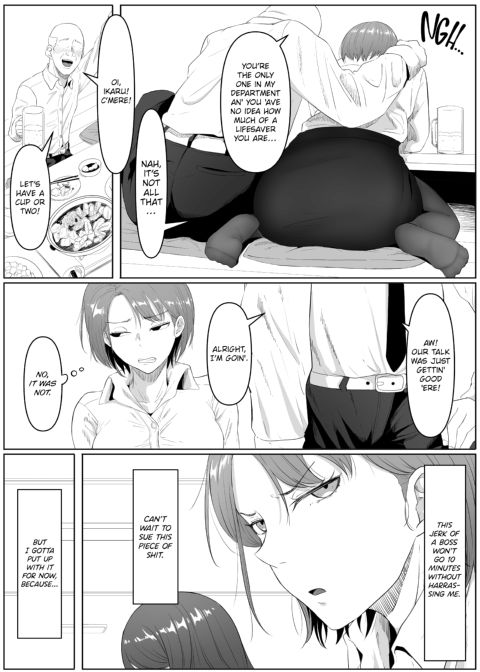 The Submissive Office Lady Chapter 1 page 3