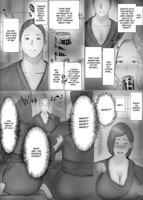 Swinging Story 1 Chapter 1 page 32