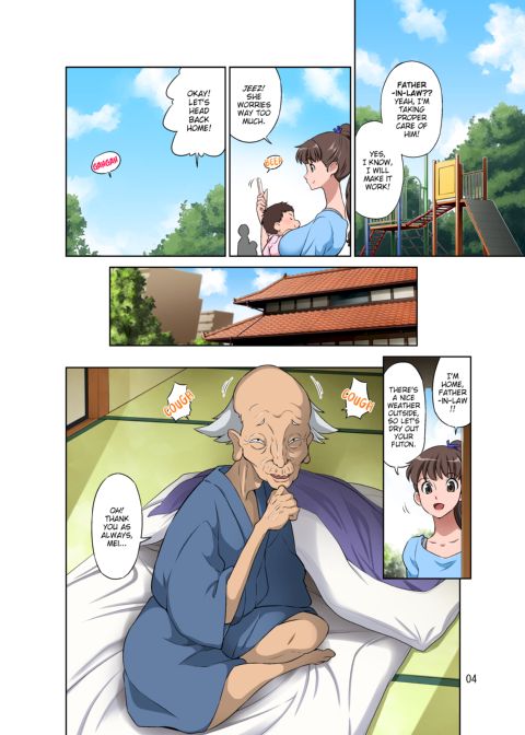 New Mama NTR + Tanned Version Chapter 1 page 4