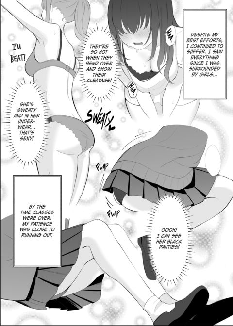 Gyaru Girls and Their Succubus Chapter 1 page 8