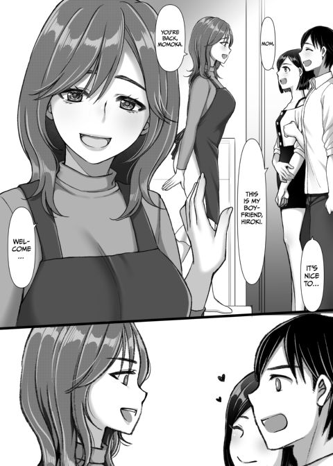 My Girlfriend's Mom Is My Ex Chapter 1 page 7