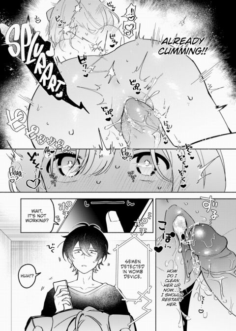 A Custom-Made Life With Eo ❤ Chapter 1 page 19