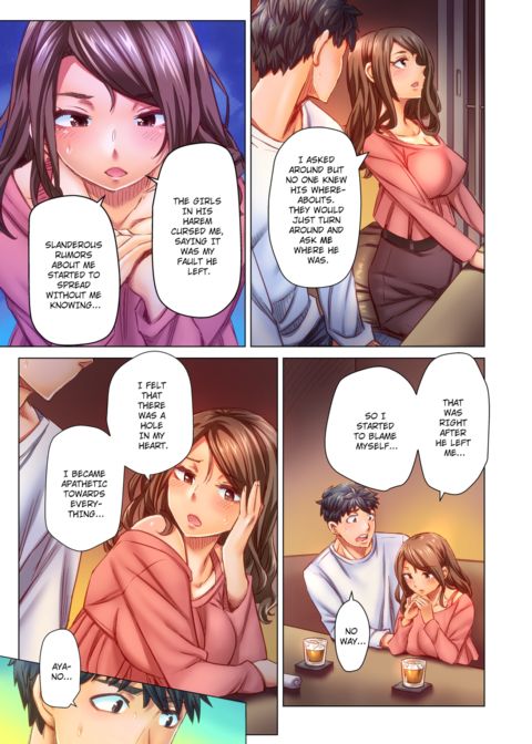 Marry Me, I'll Fuck You Until You're Pregnant! Vol.8 Chapter 1 page 14