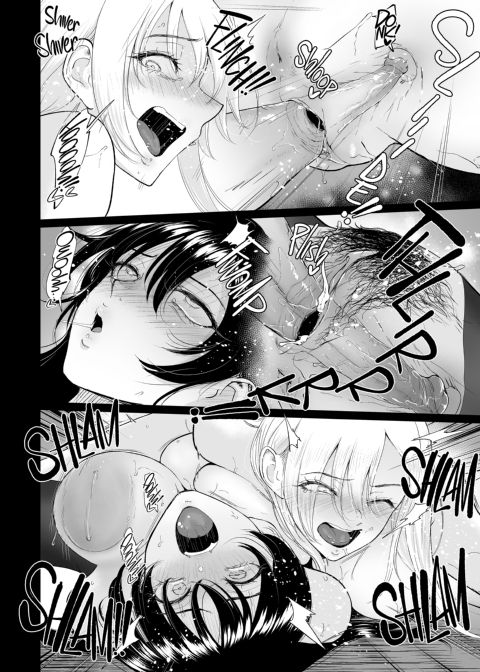 Good Slut, Bad Slut: Tempted by Two Gyarus While No One Was Looking Chapter 1 page 33