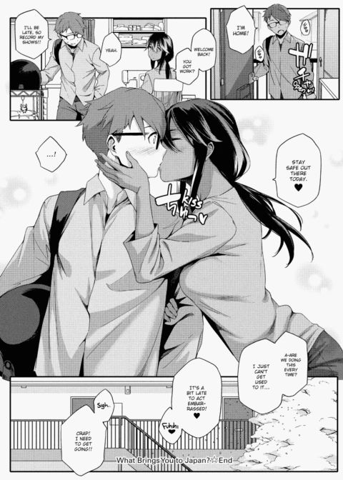 Summer Love Geek Girl Chapter 1 page 79