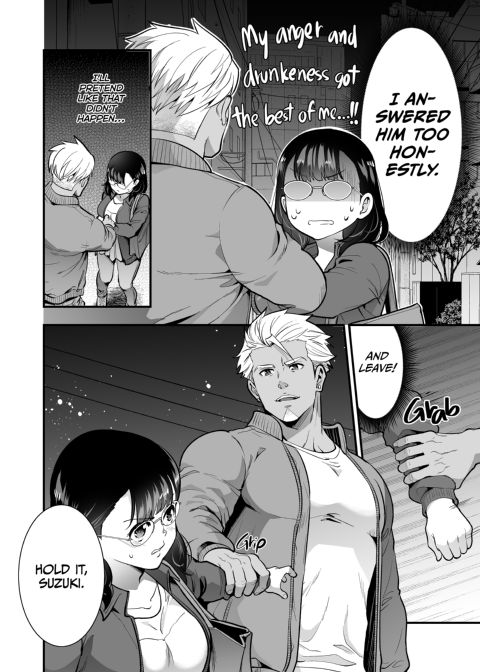 Three Days of Sex With My Macho Boss Chapter 1 page 21