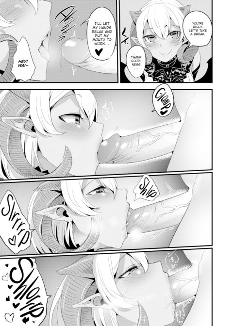 Sexual Urge! Chapter 1 page 11