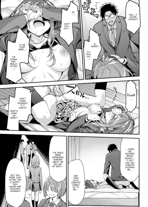 Puberty ☆ Stuff Chapter 1 page 11