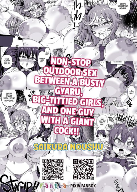 My Magic Stick Bewitches the Bitches 5: Big-Tittied Interrogation Chapter 1 page 148