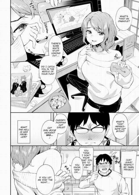 Impregnate the Pushy Bitch! Chapter 1 page 4
