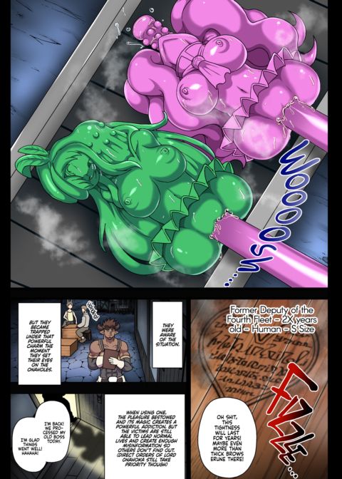 Full Crew Wipe! Mysterious Primal Beast Shikori-Onahoka! Chapter 1 page 36