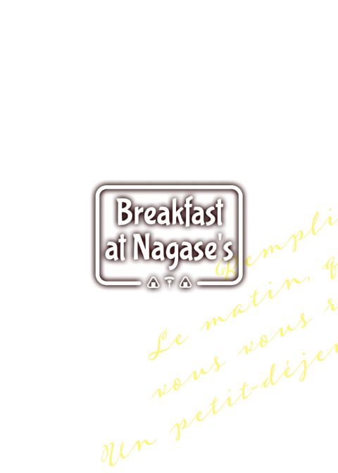 Breakfast at Nagase's Chapter 1 page 45
