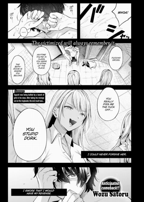Bad Girl 2 Chapter 1 page 1