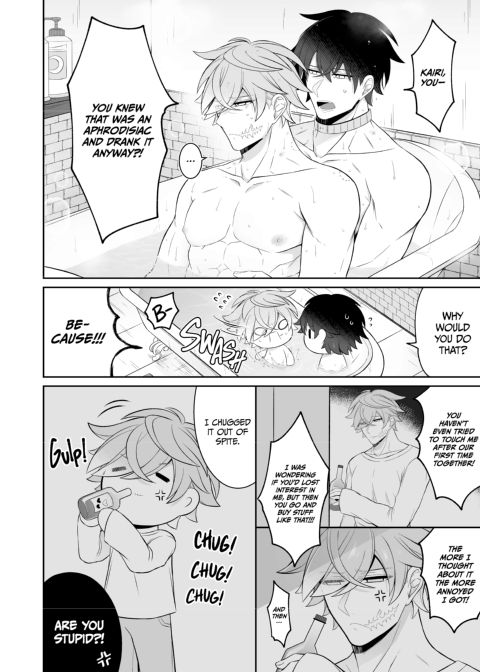 My Lover is Just so Cute! Chapter 1 page 29