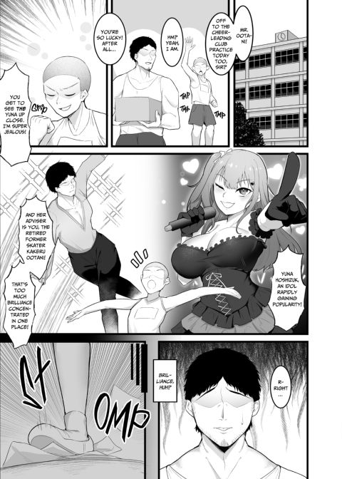 Naughty Sex Session for the Cheerleading Idol Chapter 1 page 2