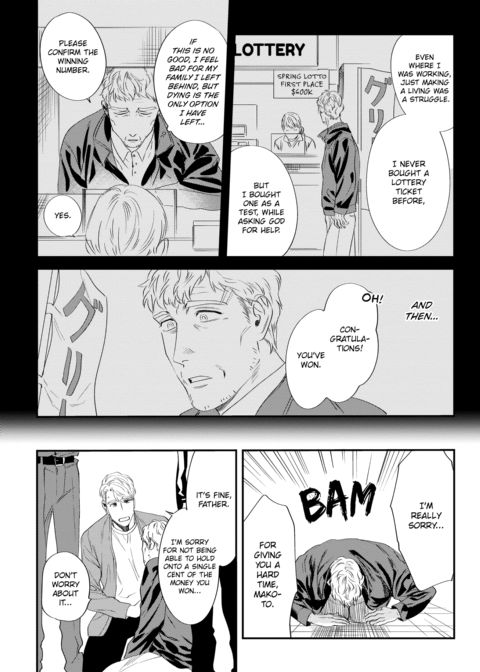Please Make Plans Before Using Chapter 1 page 128