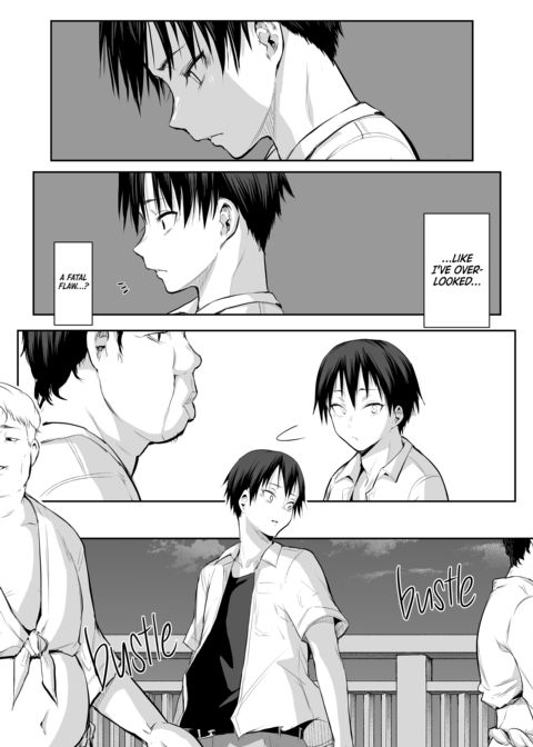 The Oharami Maiden 2 Chapter 1 page 168