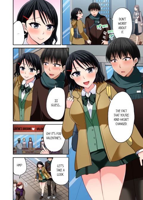 Bullied Boy's Tongue Revenge Vol.12 Chapter 1 page 32