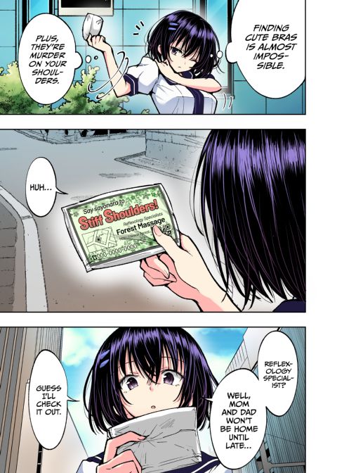 This Volleyball Girl got Spiked with a Sensual Massage - Full Color Compilation Chapter 1 page 206