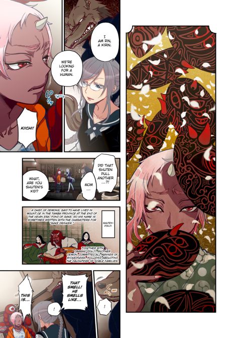 Spirits over Flowing within Me Chapter 1 page 109