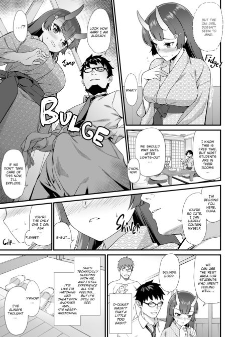 Assisted Mating 7 Chapter 1 page 10