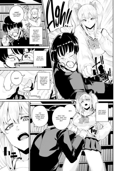 Schoolgirl Guide Chapter 1 page 5
