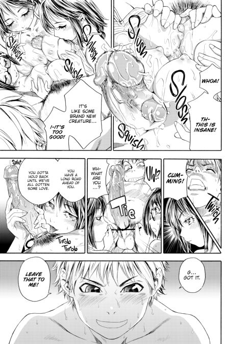 Tayu Tayu Chapter 1 page 185