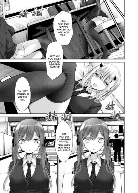 Cock Sleeve Classroom -Spinoff- Chapter 1 page 23