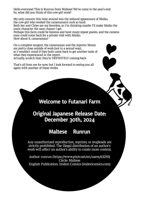 Welcome to the Futanari Farm Chapter 1 page 29